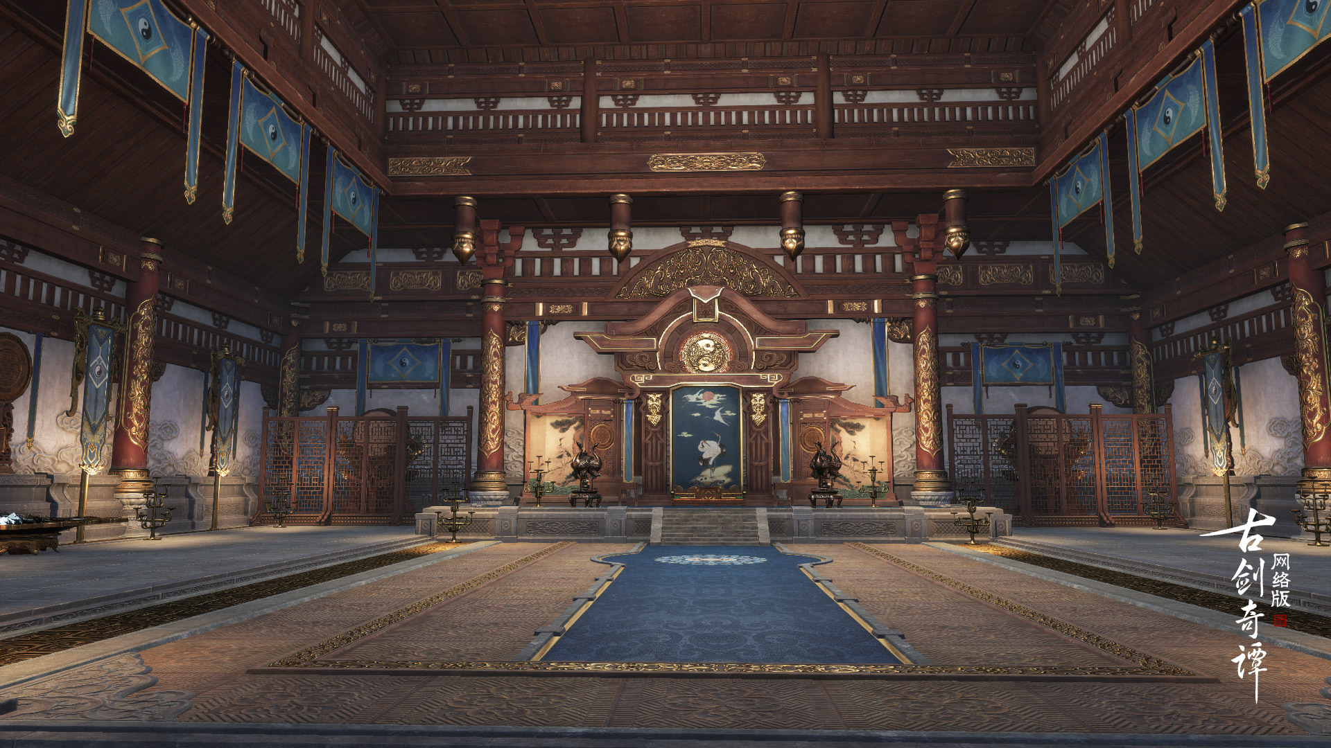 带你了解阵营,《古剑奇谭ol》中原修仙联盟-神一道天