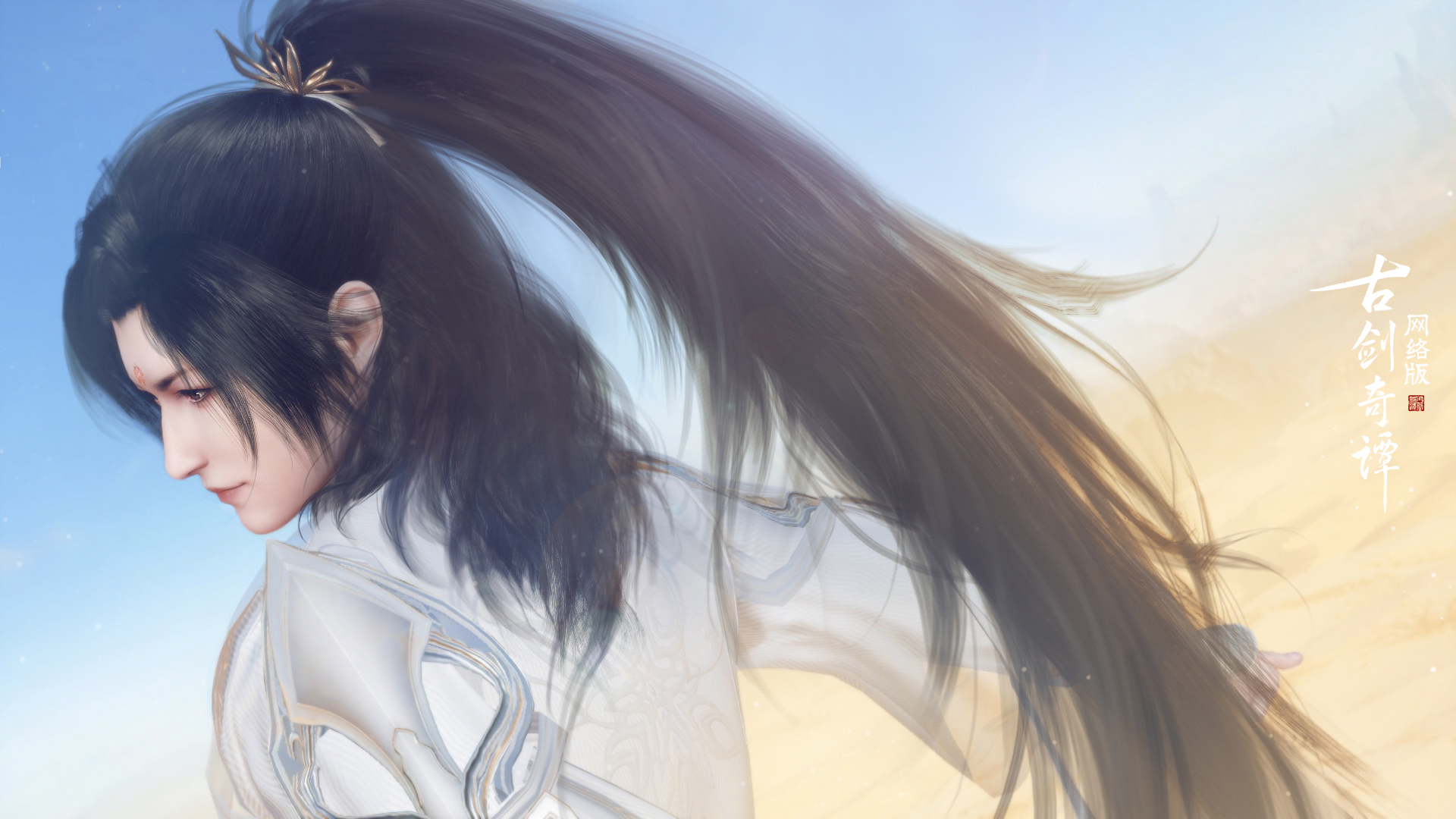 古剑奇谭ol新晋男神苏慕白古墓密室惨遭不测凶手究竟是谁